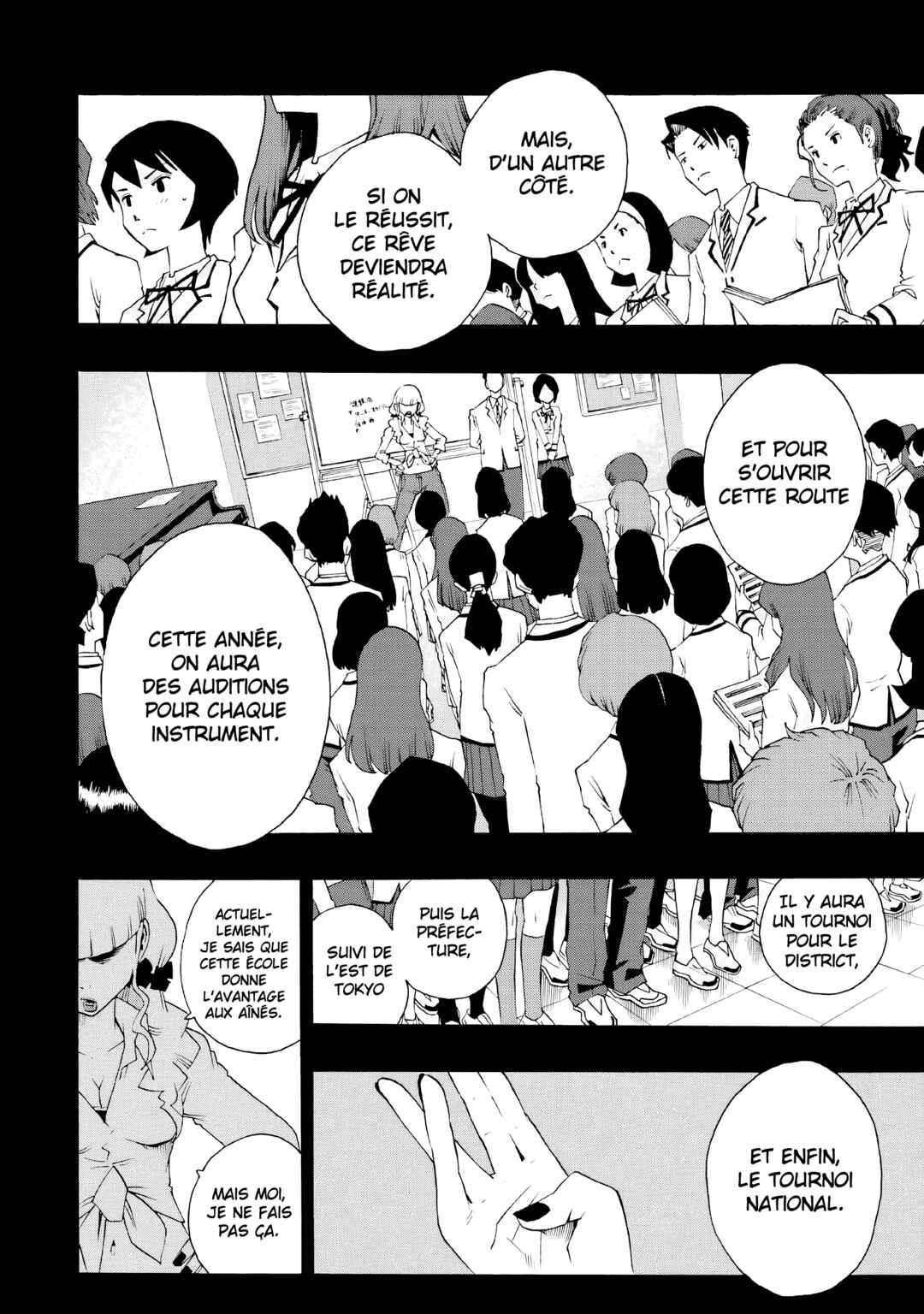 Shiori Experience - Jimi na Watashi to Hen na Ojisan Chapter 39 - Page 17