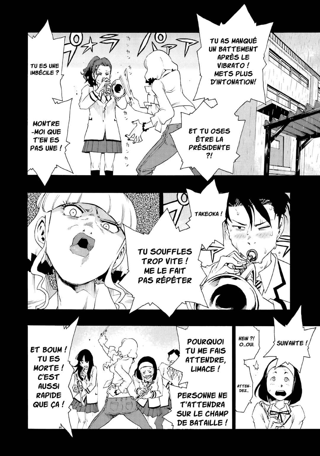 Shiori Experience - Jimi na Watashi to Hen na Ojisan Chapter 39 - Page 25