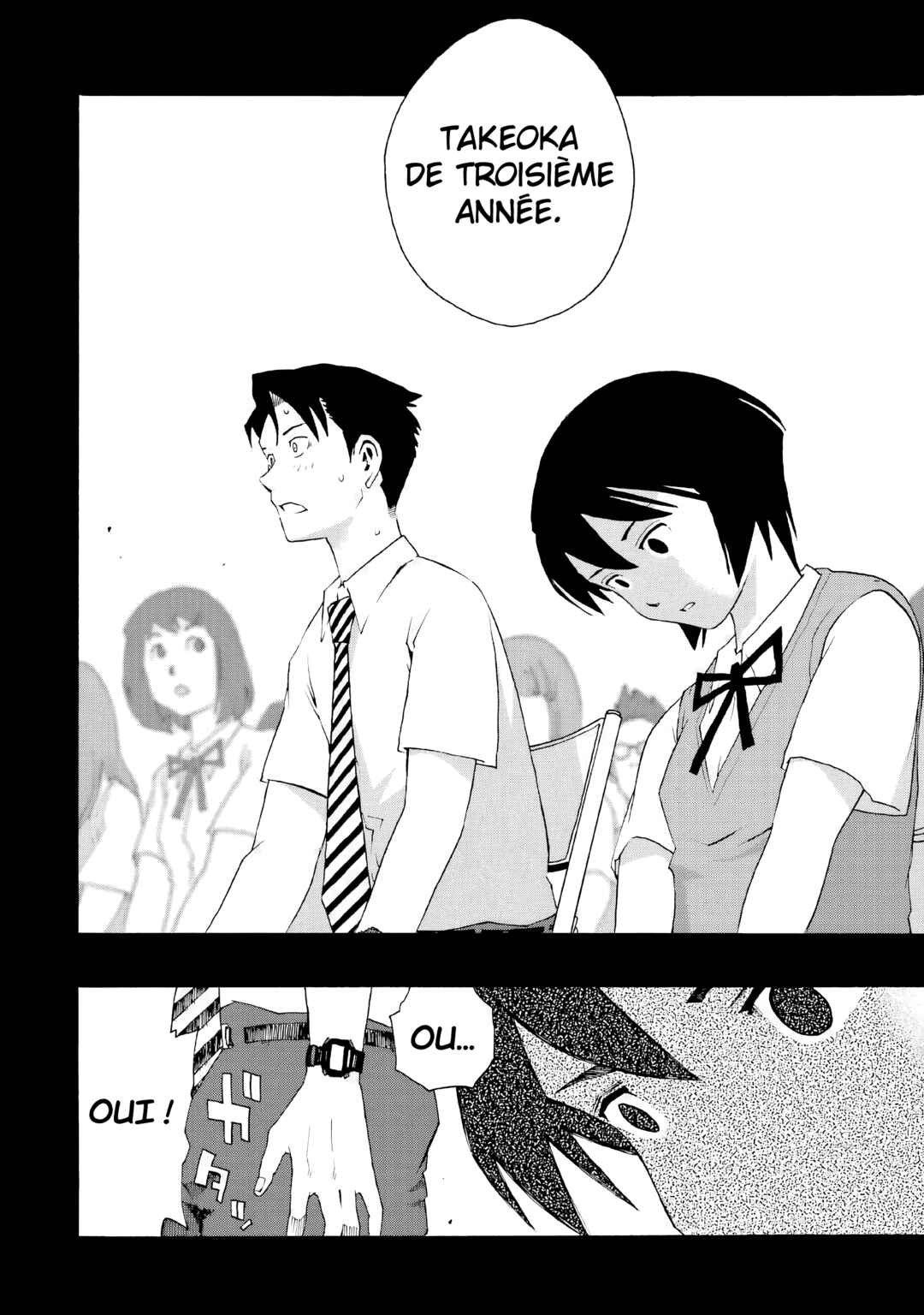 Shiori Experience - Jimi na Watashi to Hen na Ojisan Chapter 39 - Page 41