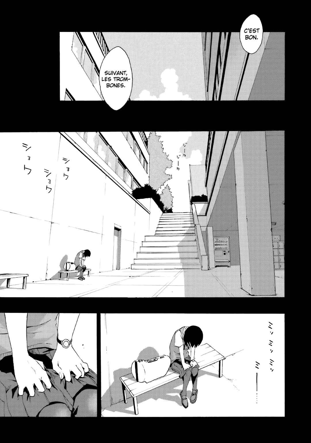 Shiori Experience - Jimi na Watashi to Hen na Ojisan Chapter 39 - Page 42