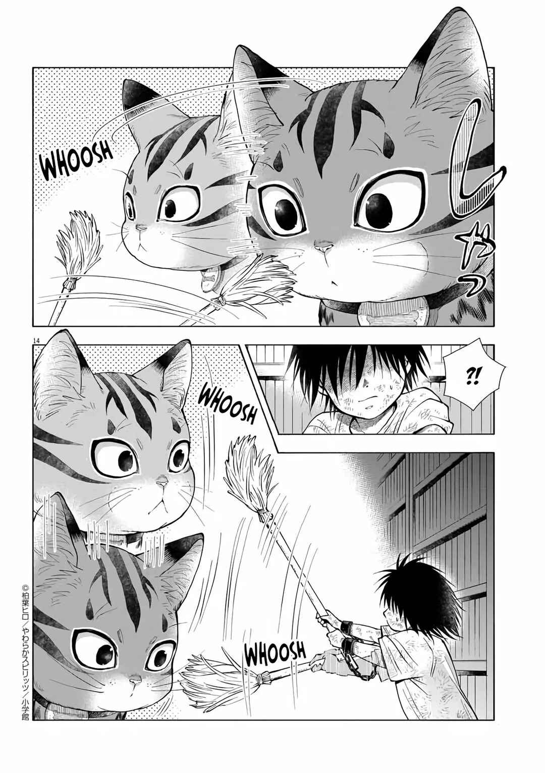 Isekai Neko to Fukigen na Majo Chapter 9 - Page 15
