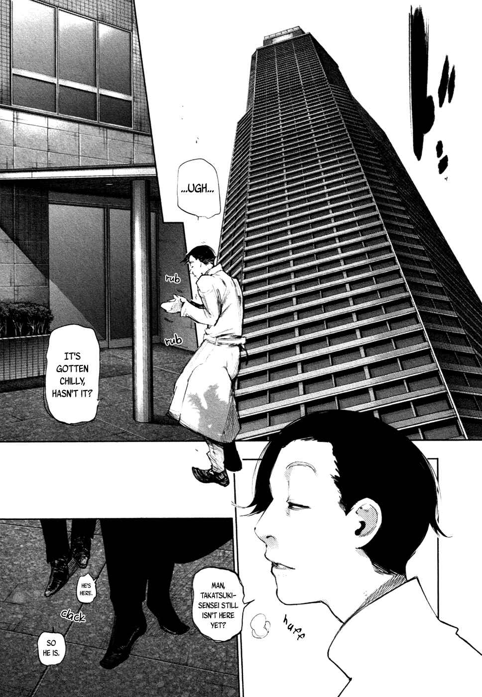 Tokyo Ghoul:re Chapter 59 - Page 16