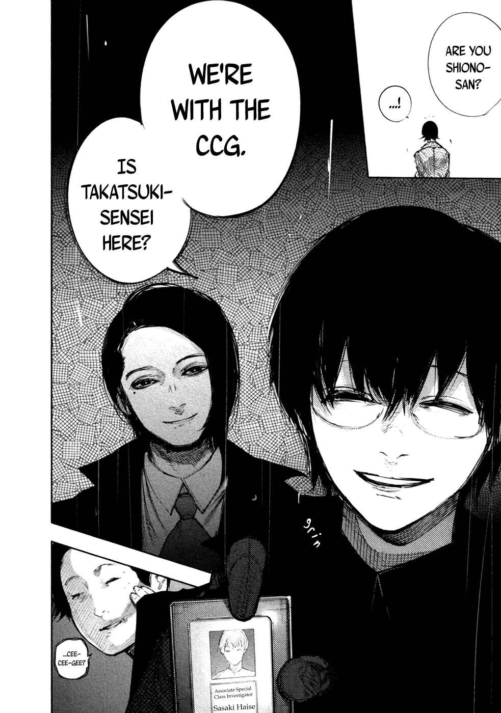 Tokyo Ghoul:re Chapter 59 - Page 17