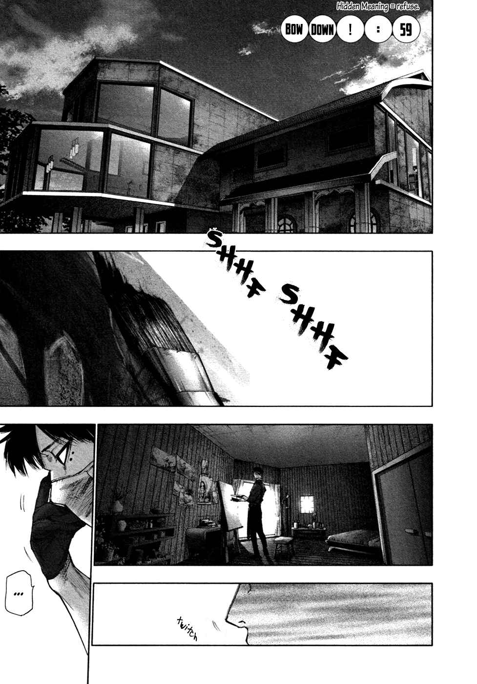 Tokyo Ghoul:re Chapter 59 - Page 2