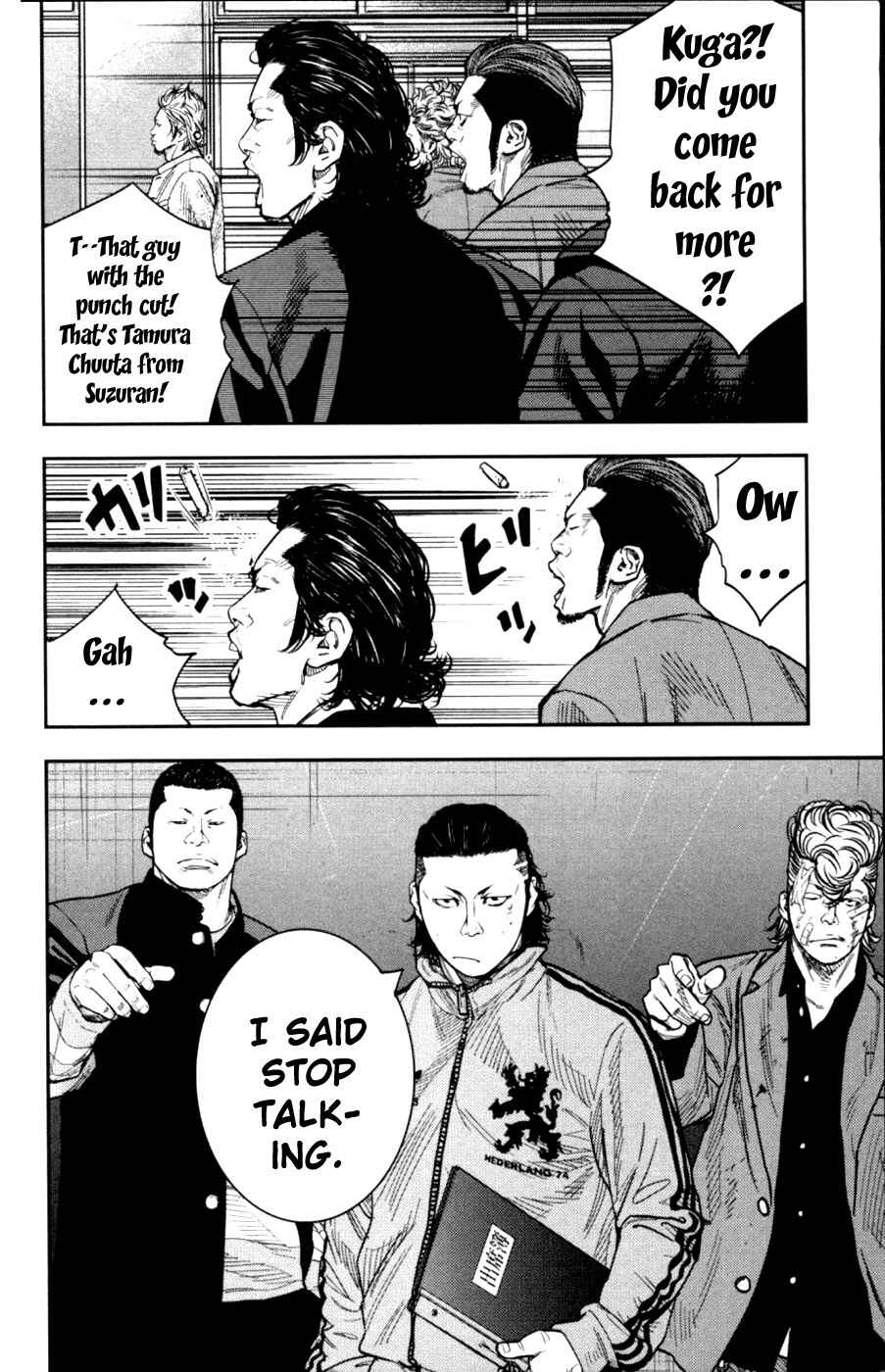 Crows ZERO II - Suzuran x Housen Chapter 10 - Page 12
