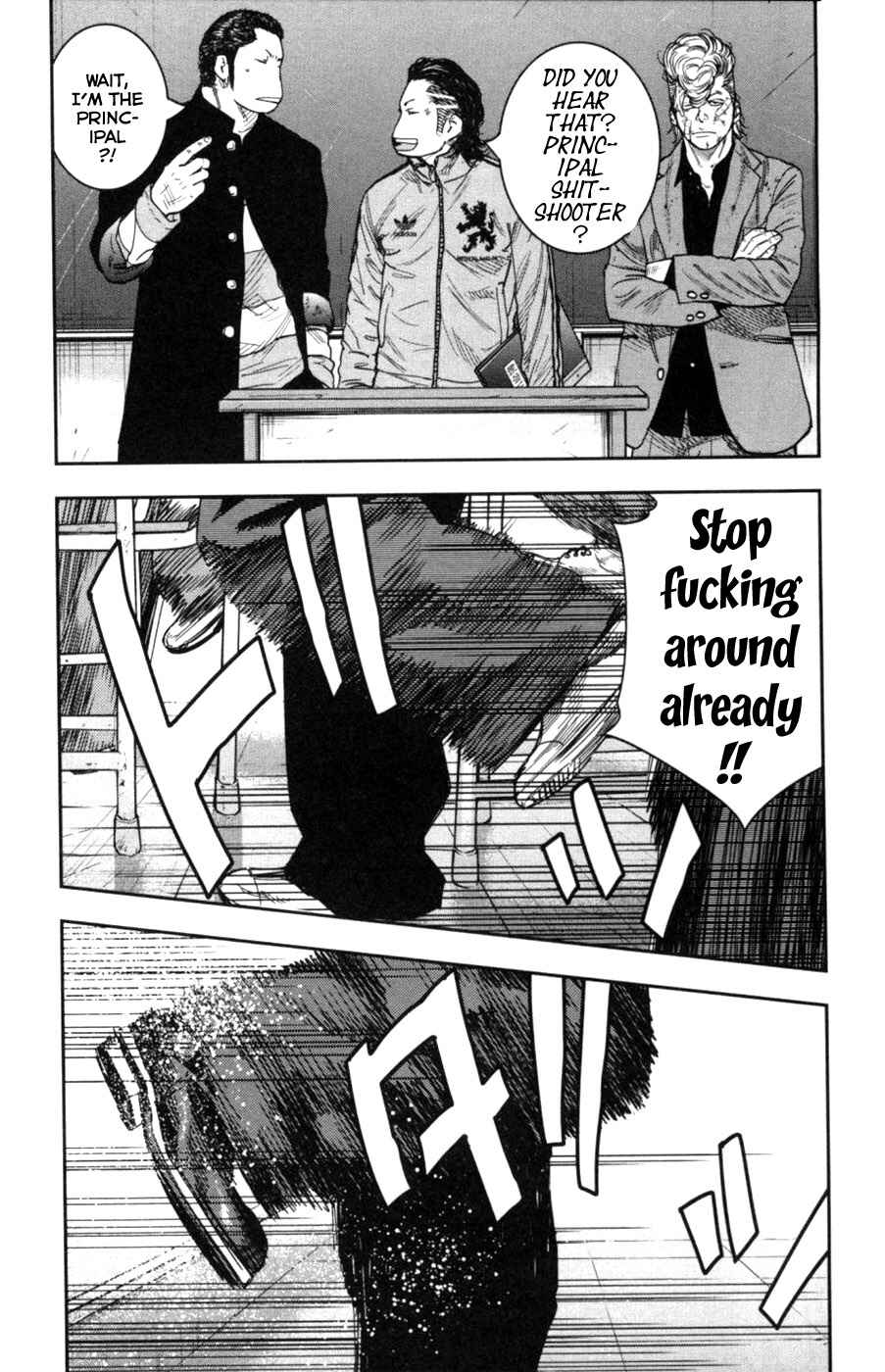Crows ZERO II - Suzuran x Housen Chapter 10 - Page 17