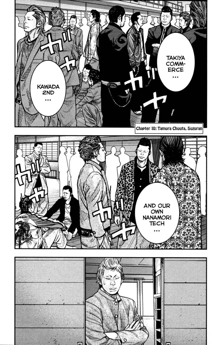 Crows ZERO II - Suzuran x Housen Chapter 10 - Page 3