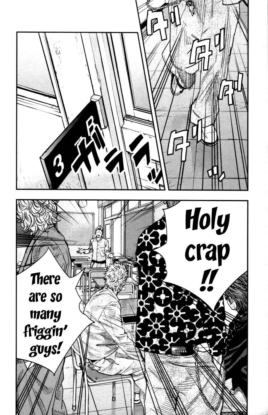 Crows ZERO II - Suzuran x Housen Chapter 10 - Page 5