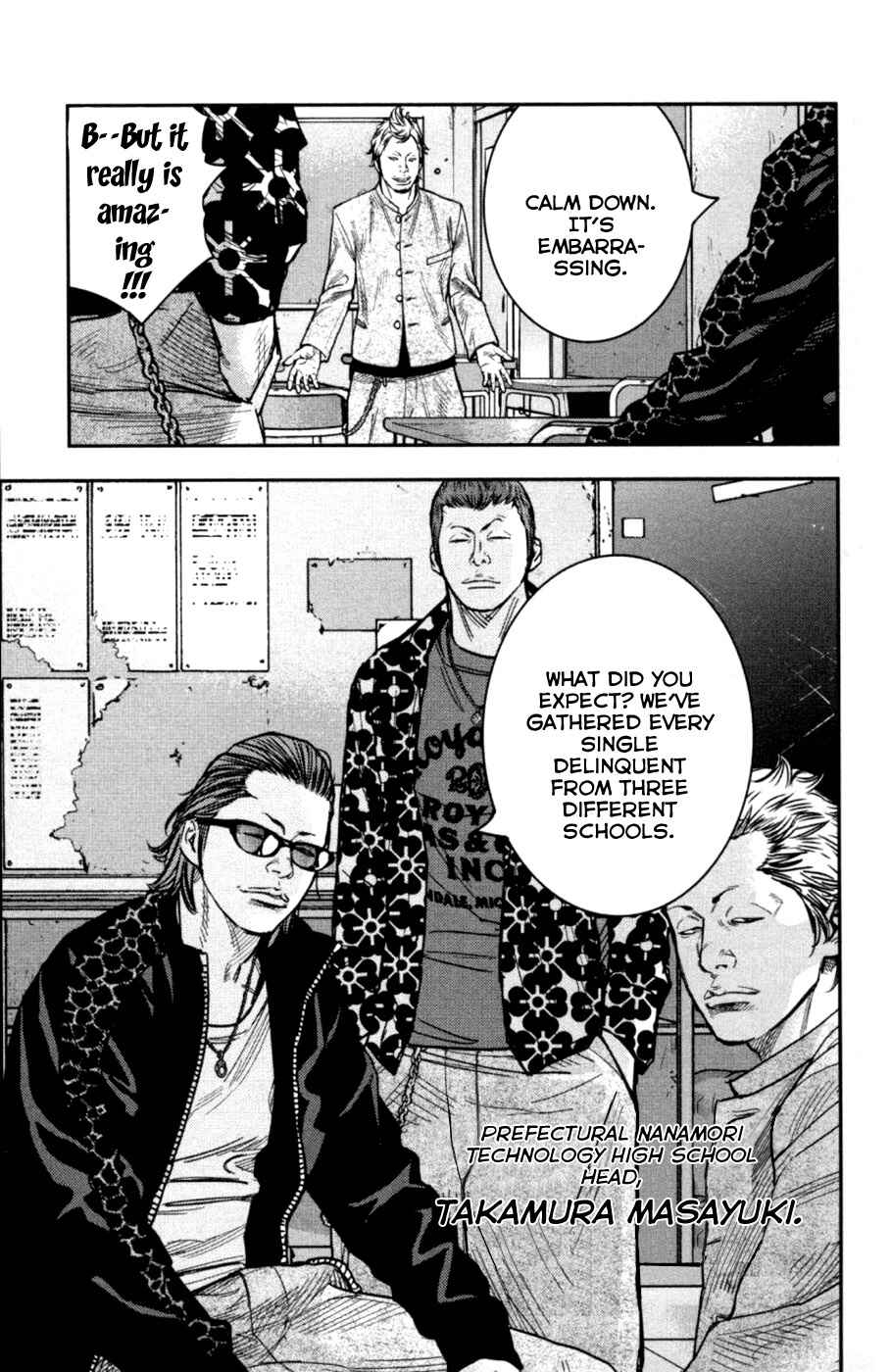 Crows ZERO II - Suzuran x Housen Chapter 10 - Page 6