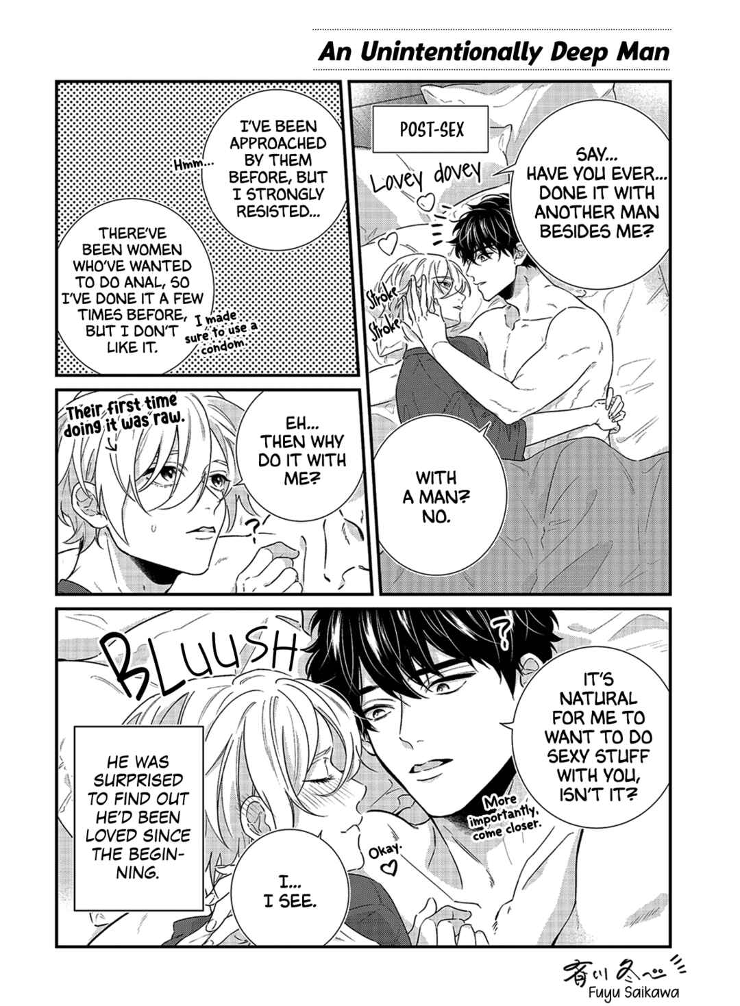 Garment! Chapter 6.5 - Page 9