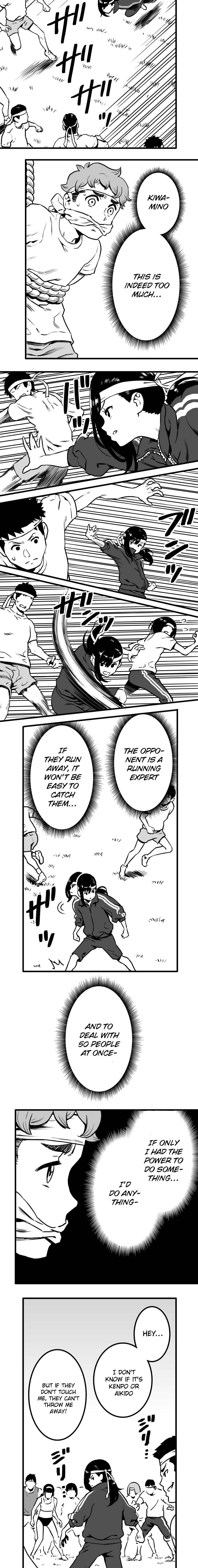Shina Ultimate Chapter 20 - Page 10