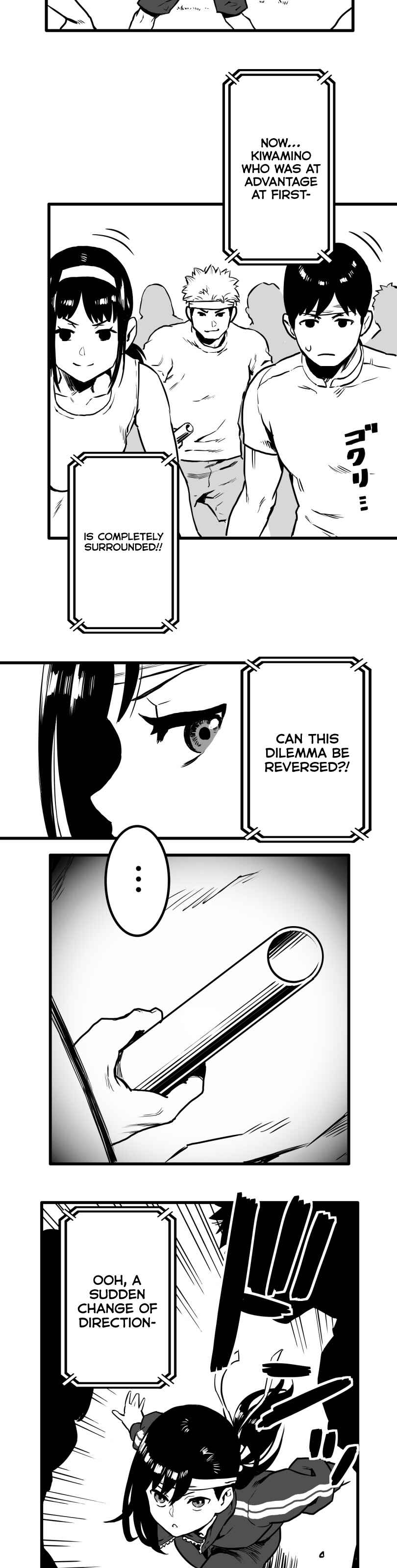 Shina Ultimate Chapter 20 - Page 11