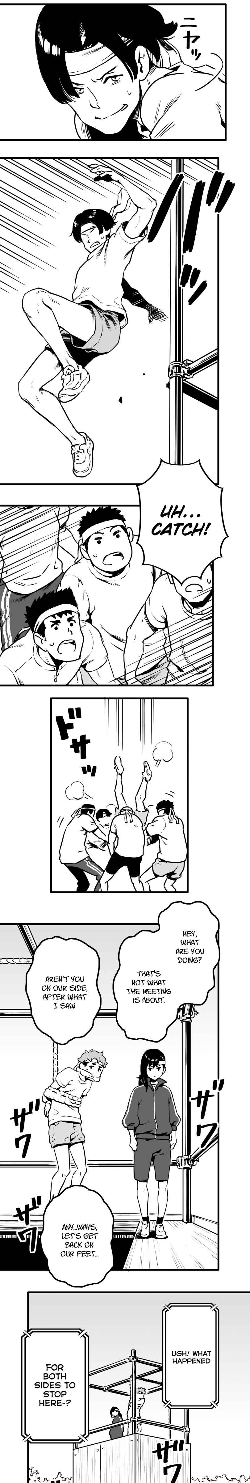 Shina Ultimate Chapter 20 - Page 17