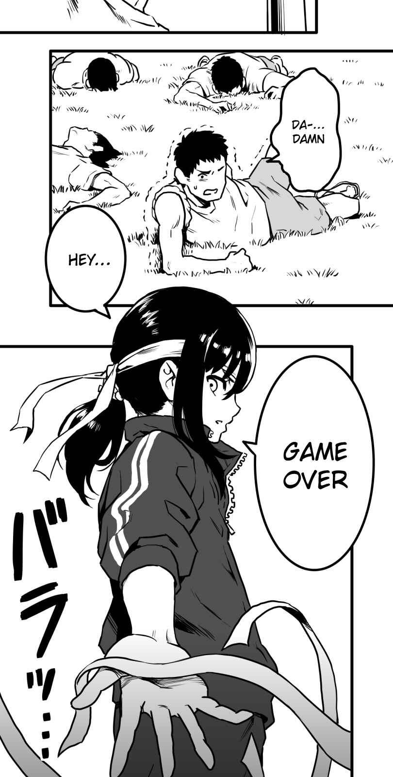 Shina Ultimate Chapter 20 - Page 7