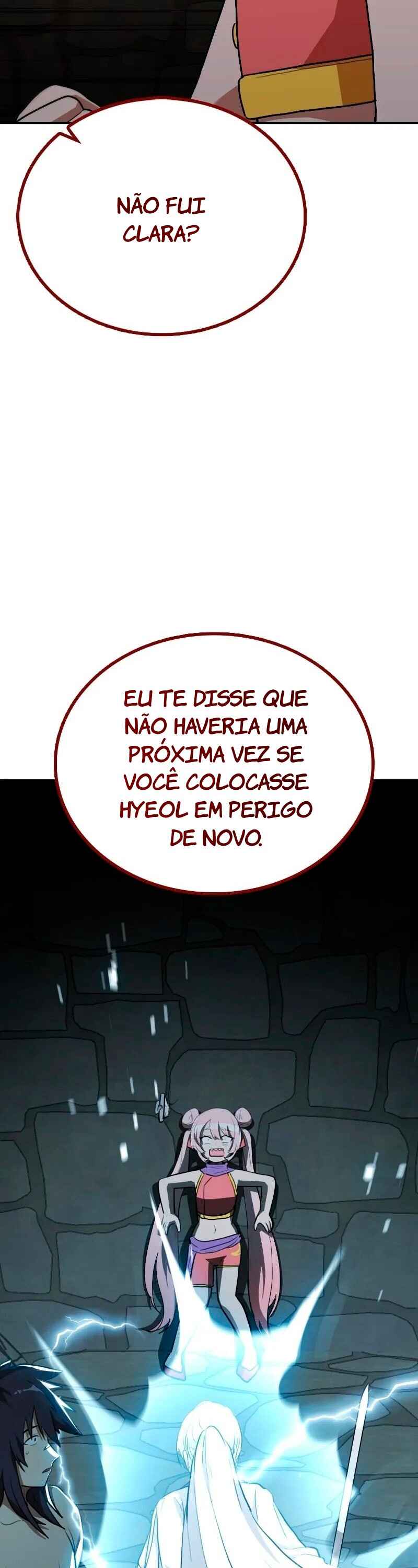 Amado Mujuk Bulpae Chapter 10 - Page 11