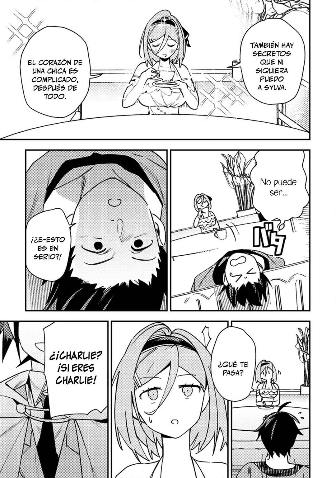 Game Chishiki de Saikyou ni Natta Mob Heishi wa, Shin no Jitsuryoku wo Kakushitai Chapter 8 - Page 15