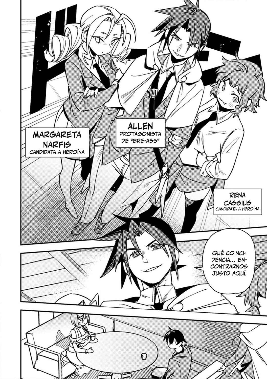 Game Chishiki de Saikyou ni Natta Mob Heishi wa, Shin no Jitsuryoku wo Kakushitai Chapter 8 - Page 16