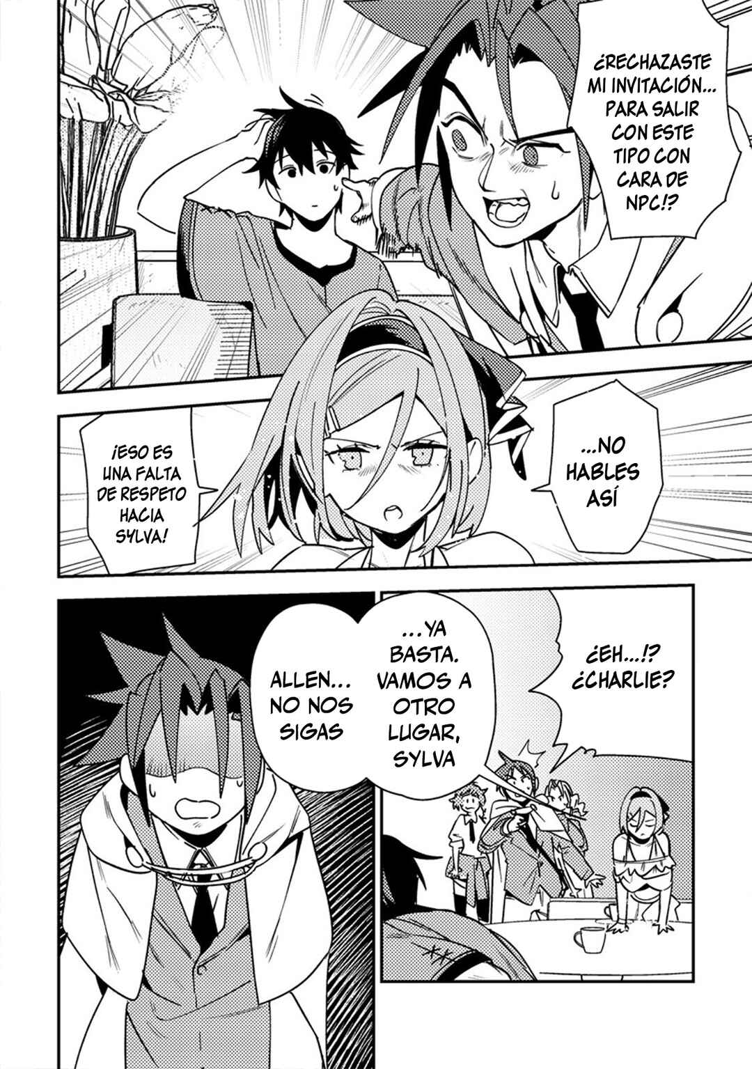 Game Chishiki de Saikyou ni Natta Mob Heishi wa, Shin no Jitsuryoku wo Kakushitai Chapter 8 - Page 20