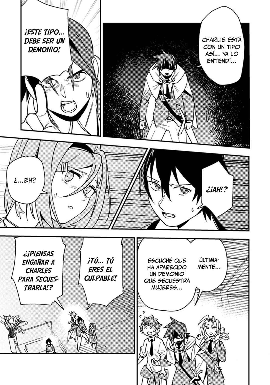 Game Chishiki de Saikyou ni Natta Mob Heishi wa, Shin no Jitsuryoku wo Kakushitai Chapter 8 - Page 21