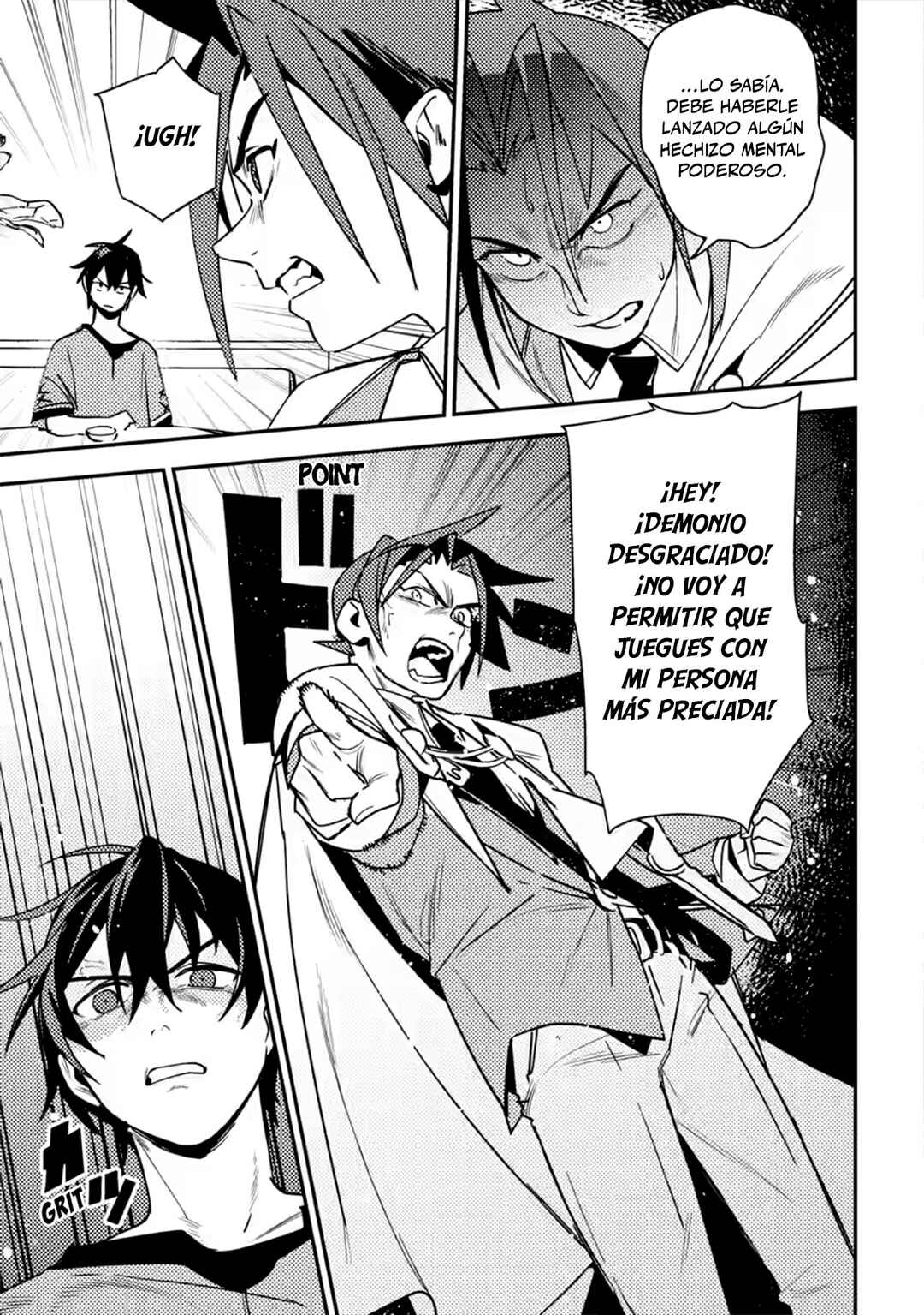 Game Chishiki de Saikyou ni Natta Mob Heishi wa, Shin no Jitsuryoku wo Kakushitai Chapter 8 - Page 23