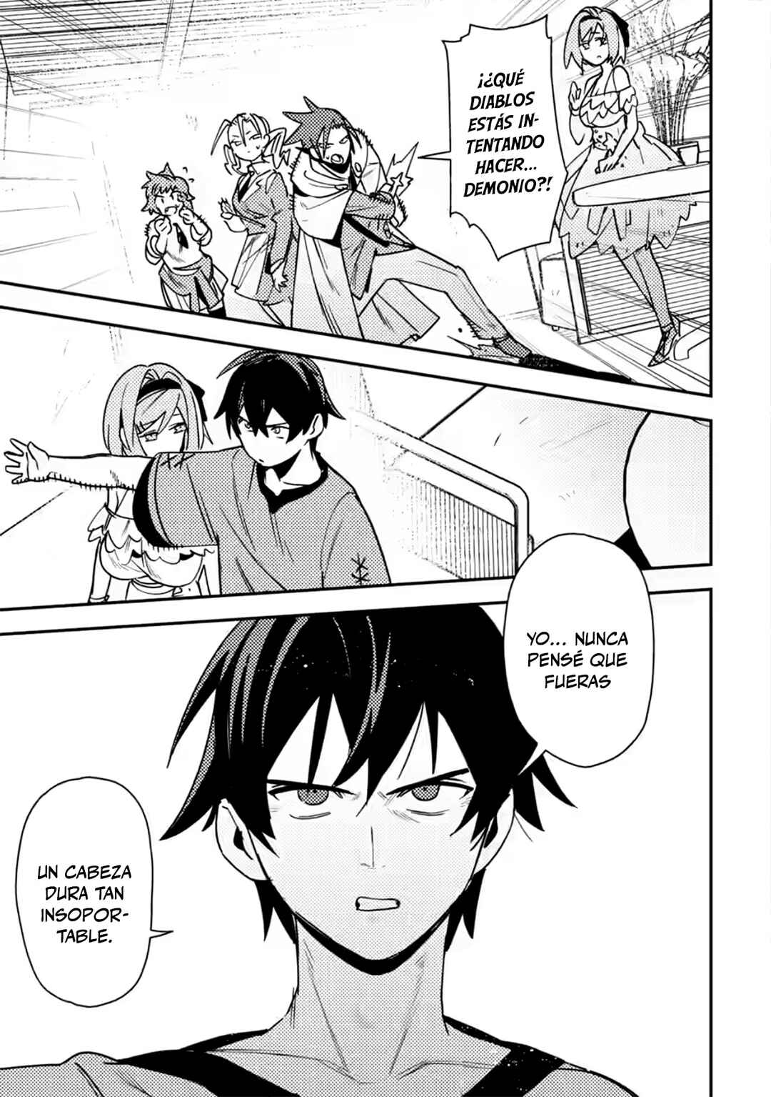 Game Chishiki de Saikyou ni Natta Mob Heishi wa, Shin no Jitsuryoku wo Kakushitai Chapter 8 - Page 27