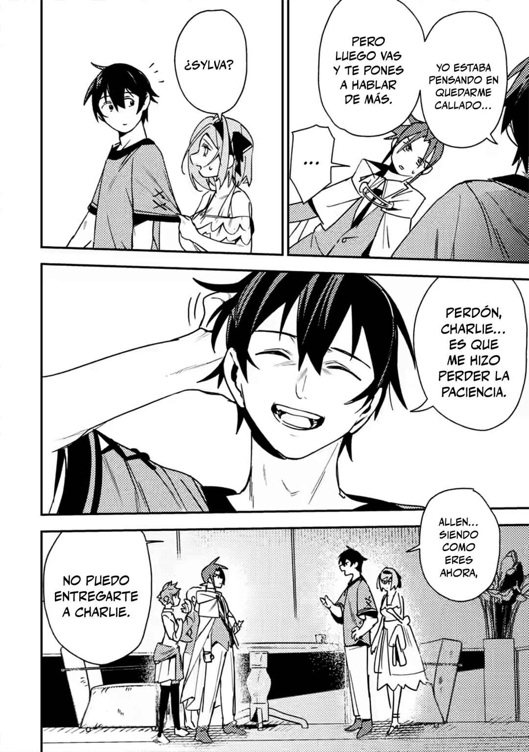 Game Chishiki de Saikyou ni Natta Mob Heishi wa, Shin no Jitsuryoku wo Kakushitai Chapter 8 - Page 28