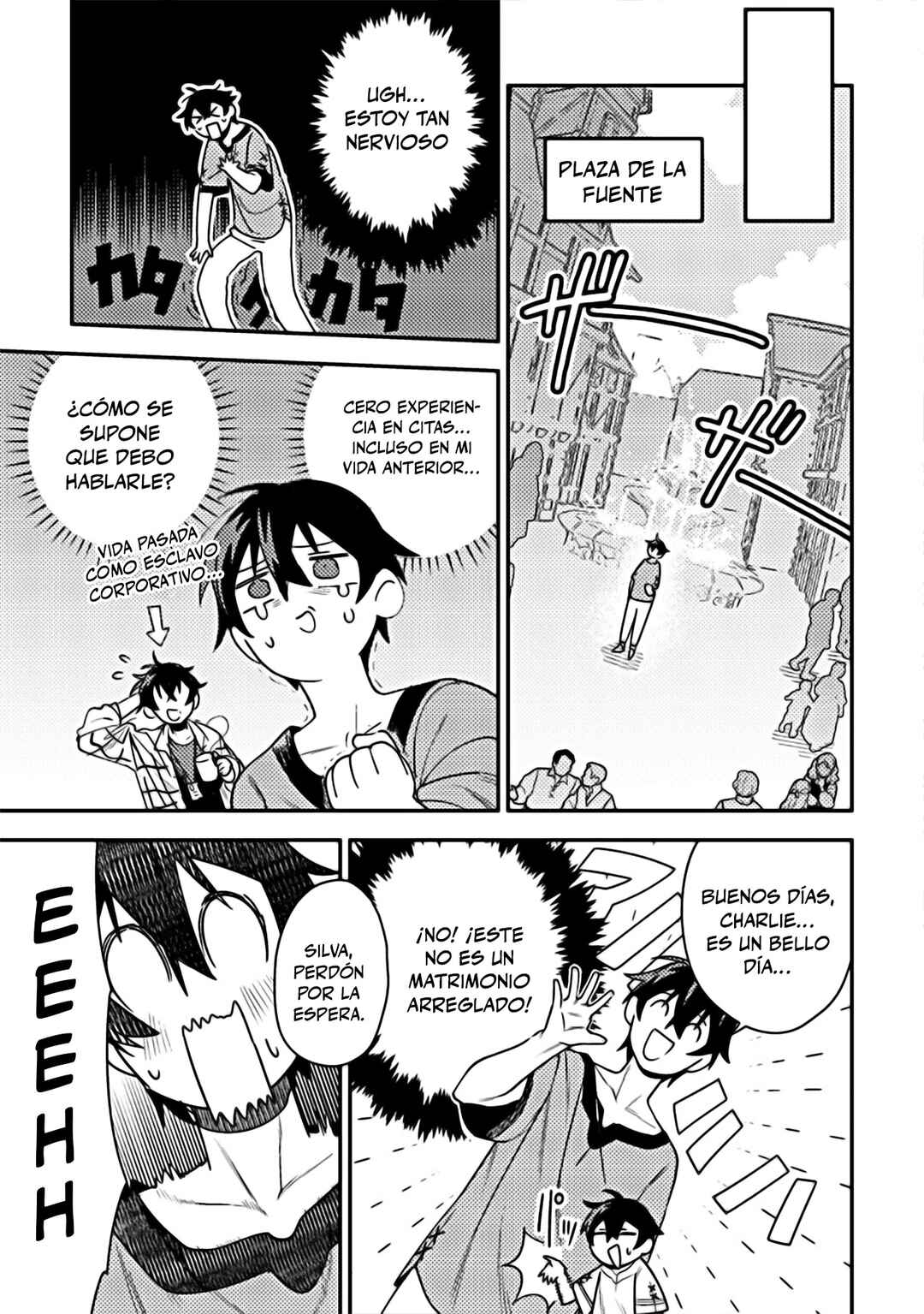 Game Chishiki de Saikyou ni Natta Mob Heishi wa, Shin no Jitsuryoku wo Kakushitai Chapter 8 - Page 3
