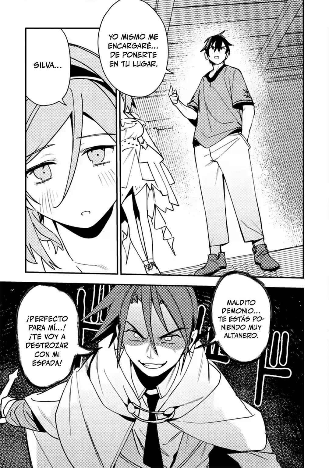 Game Chishiki de Saikyou ni Natta Mob Heishi wa, Shin no Jitsuryoku wo Kakushitai Chapter 8 - Page 31