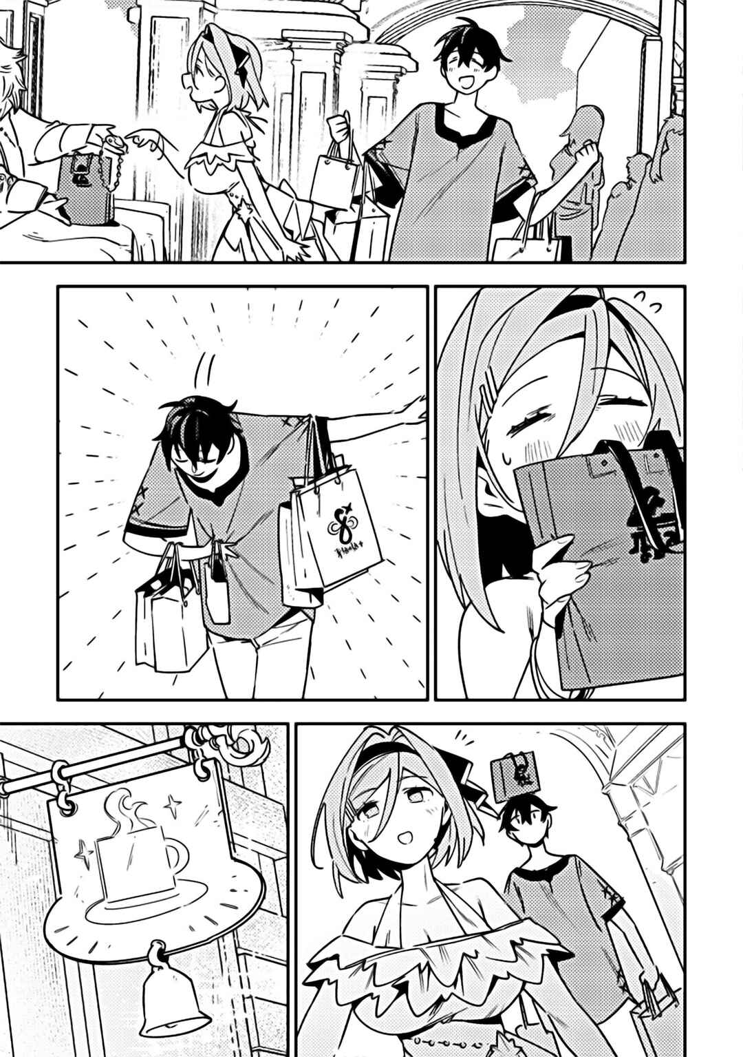 Game Chishiki de Saikyou ni Natta Mob Heishi wa, Shin no Jitsuryoku wo Kakushitai Chapter 8 - Page 9