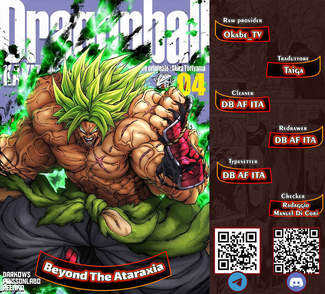 Dragon Ball Kakumei (Doujinshi) Chapter 17 - Page 1