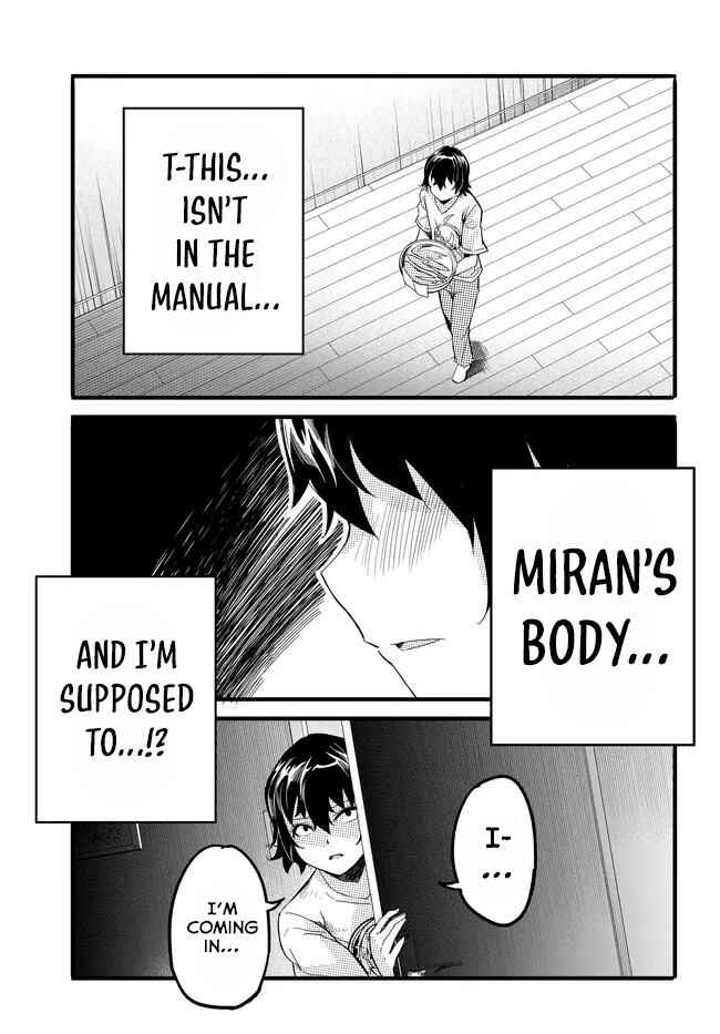 Aru Hi, Totsuzen Gal no Iinazuke ga Dekita Chapter 9 - Page 14