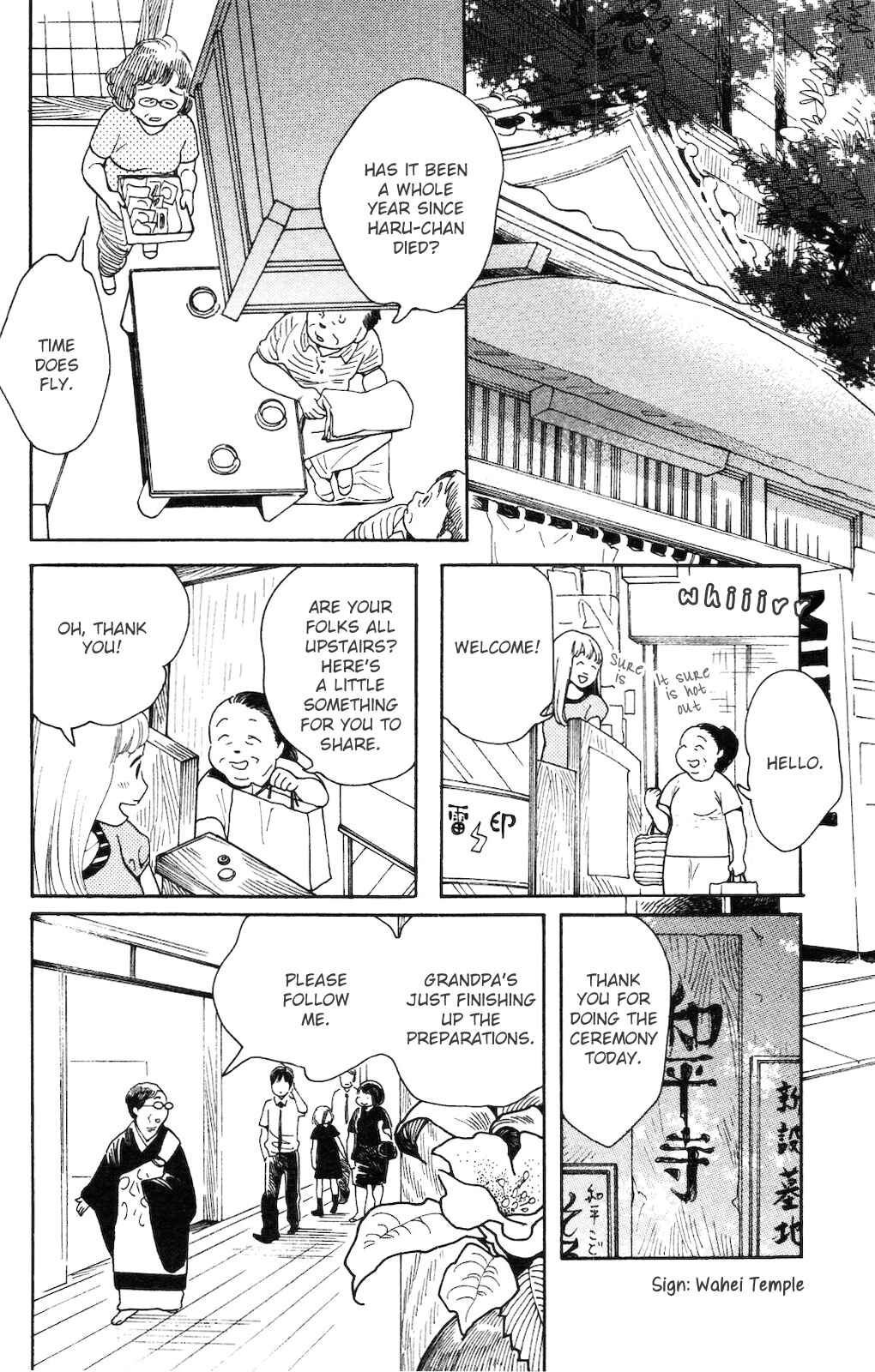 Koiiji: Love Glutton Chapter 1 - Page 10