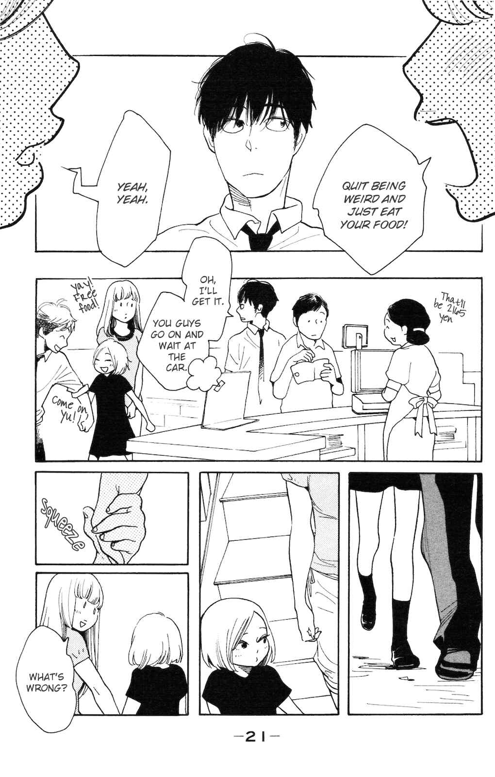 Koiiji: Love Glutton Chapter 1 - Page 23