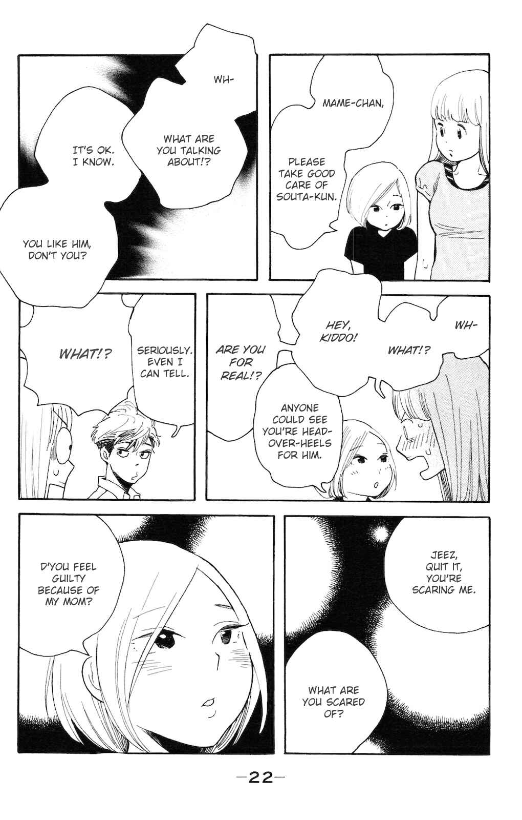 Koiiji: Love Glutton Chapter 1 - Page 24