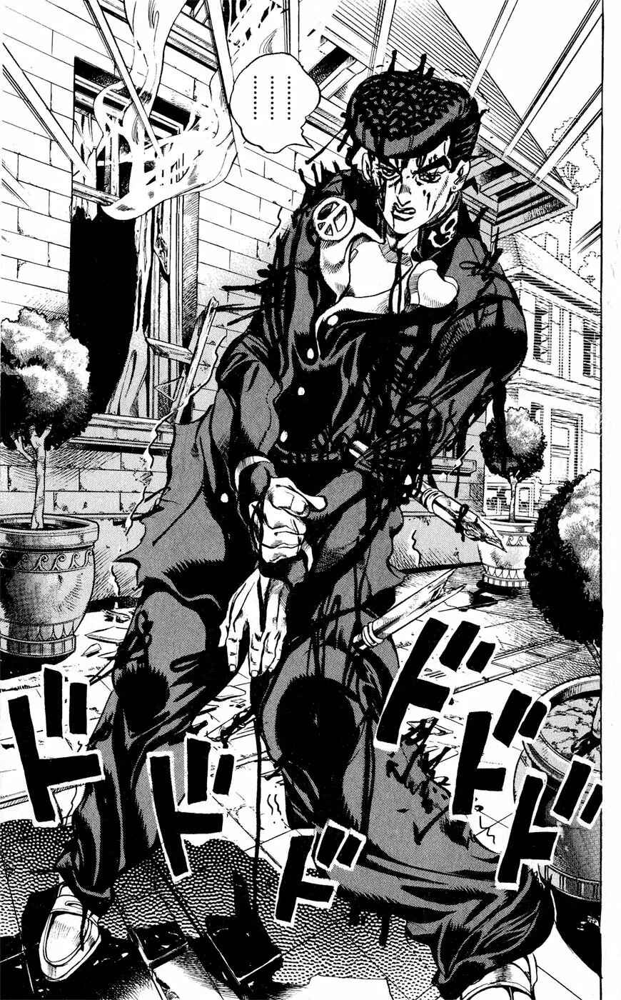 JoJo no Kimyou na Bouken: Part 4 - Diamond wa Kudakenai Chapter 169 - Page 4