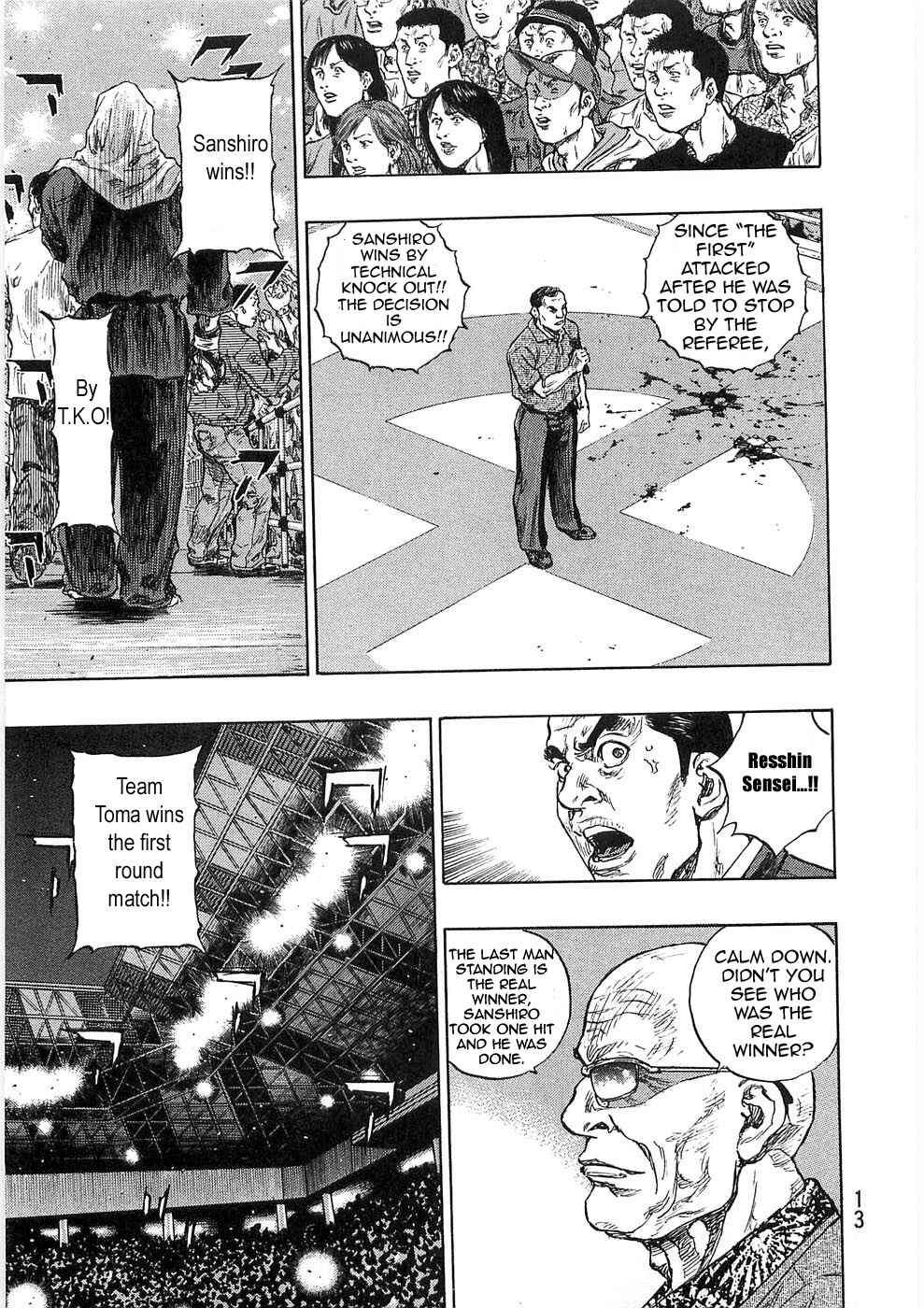 Shamo Chapter 45 - Page 12