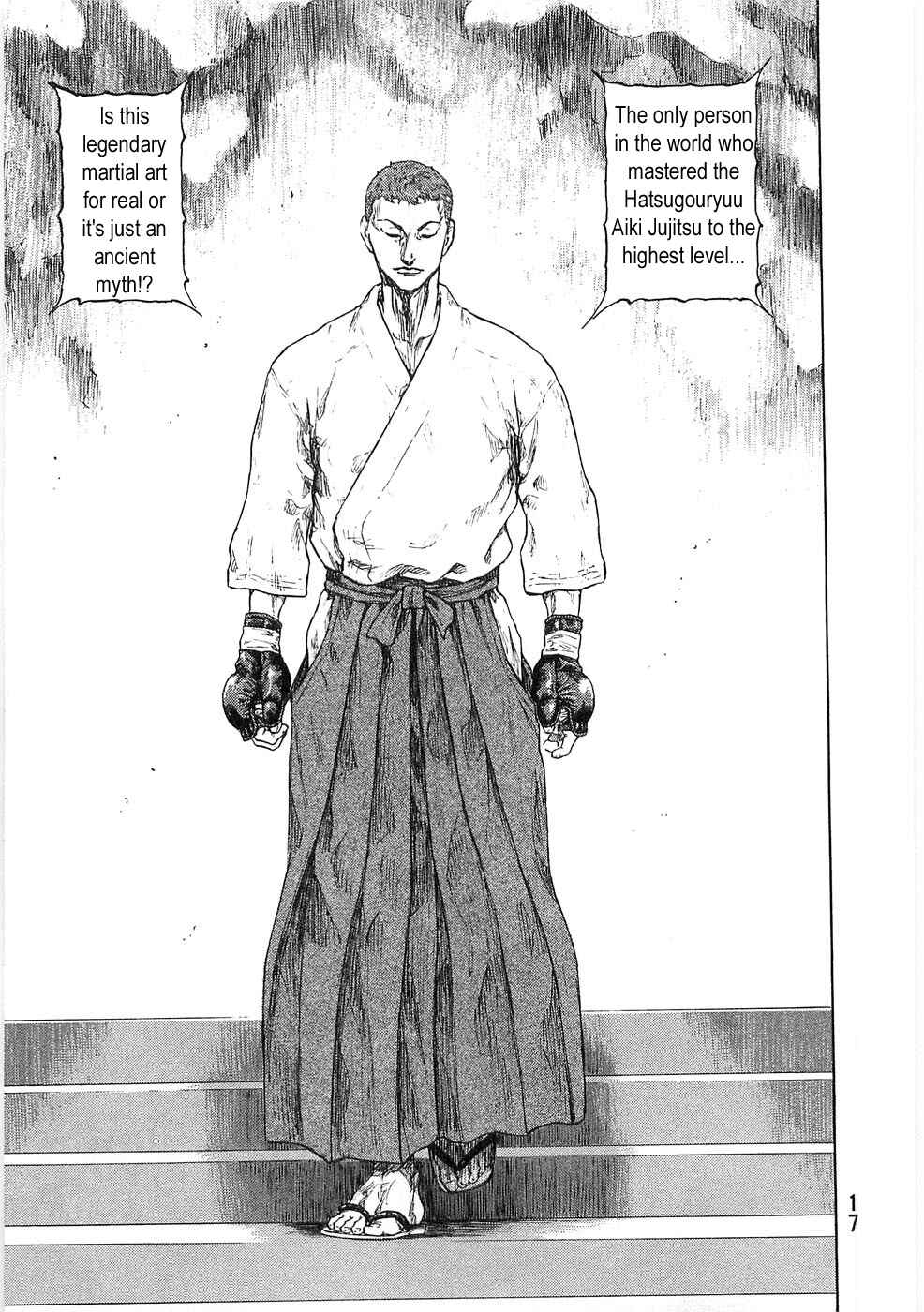 Shamo Chapter 45 - Page 16
