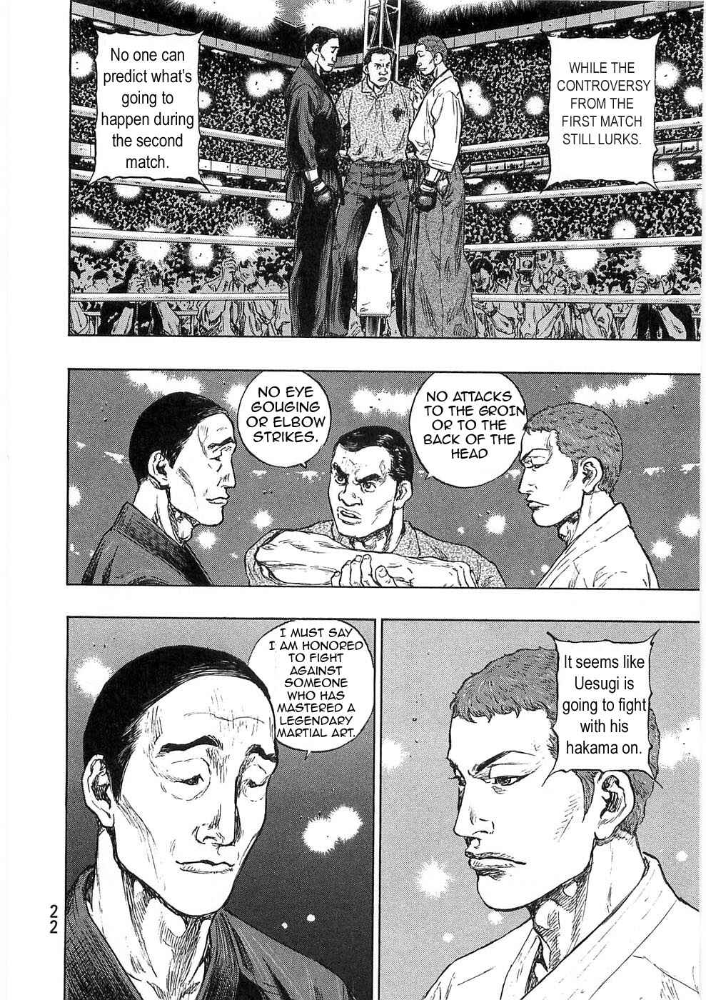 Shamo Chapter 45 - Page 21