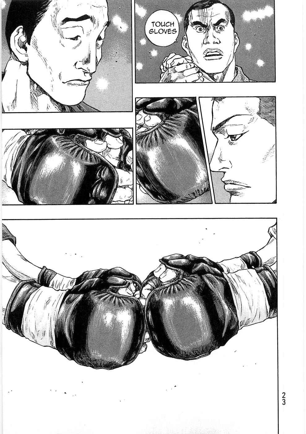 Shamo Chapter 45 - Page 22