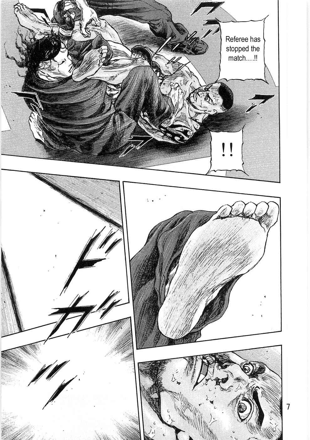 Shamo Chapter 45 - Page 7