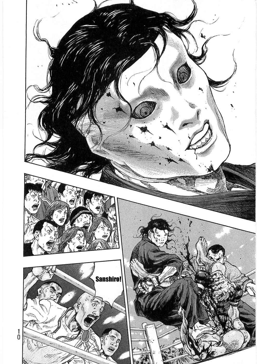Shamo Chapter 45 - Page 9