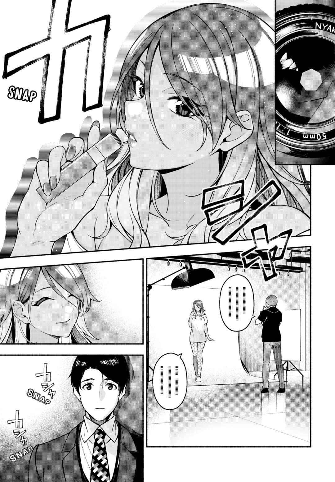 THE iDOLM@STER: Shiny Colors - Coherent Light Chapter 7.1 - Page 13