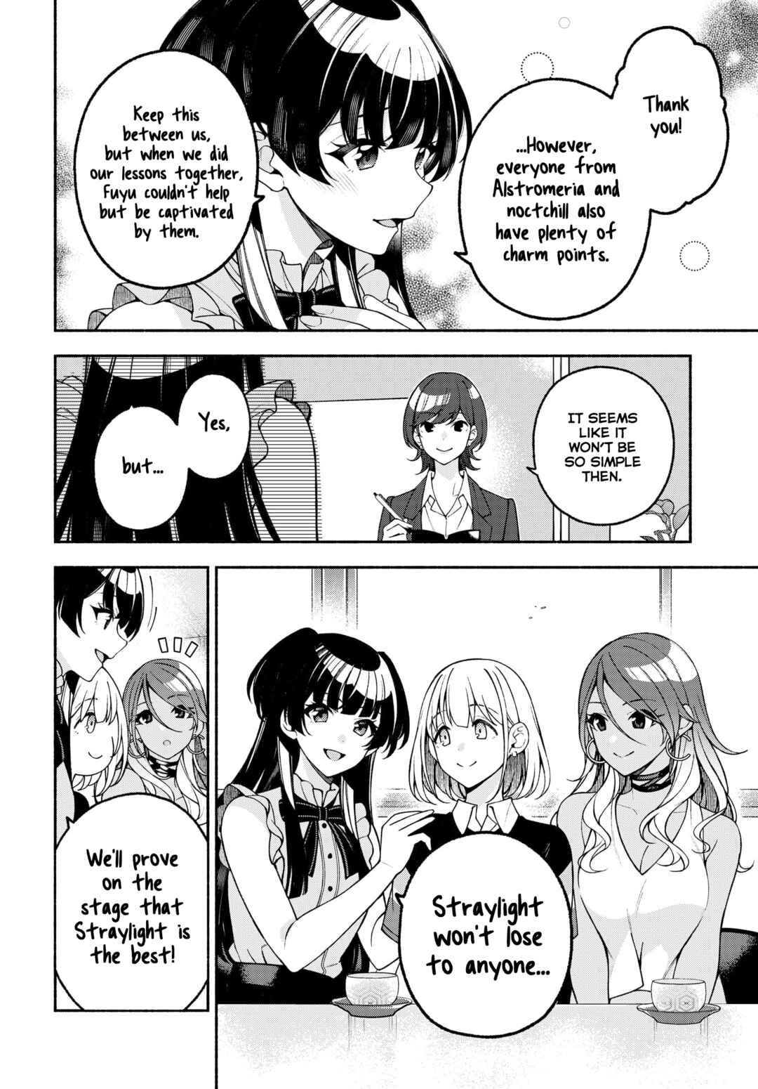 THE iDOLM@STER: Shiny Colors - Coherent Light Chapter 7.1 - Page 2