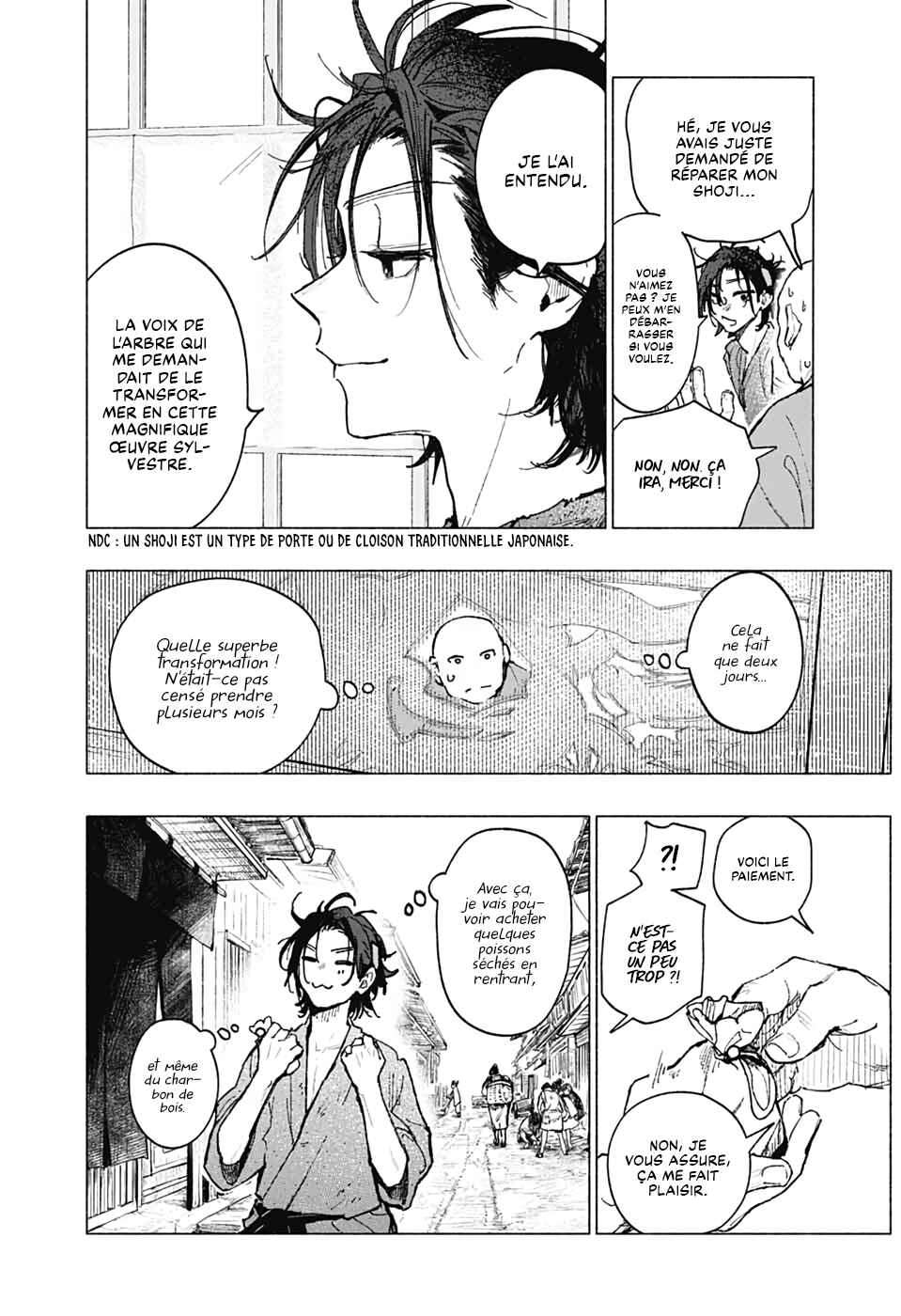 Hidari Jingoro Chapter ? - Page 16