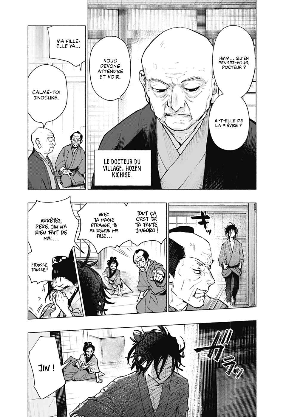 Hidari Jingoro Chapter ? - Page 19