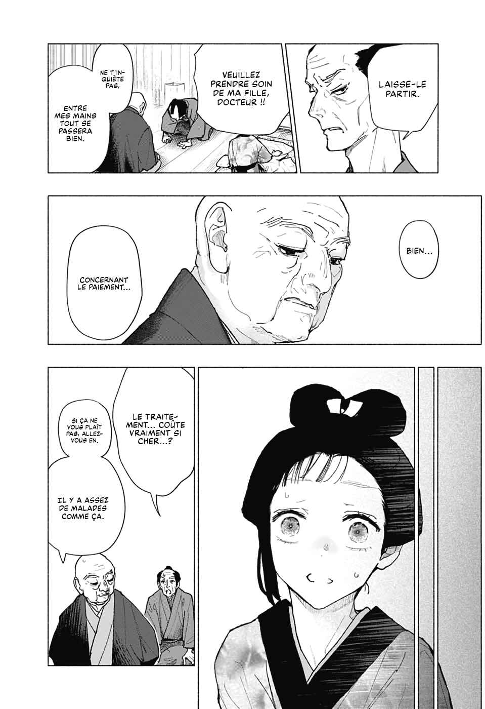 Hidari Jingoro Chapter ? - Page 20