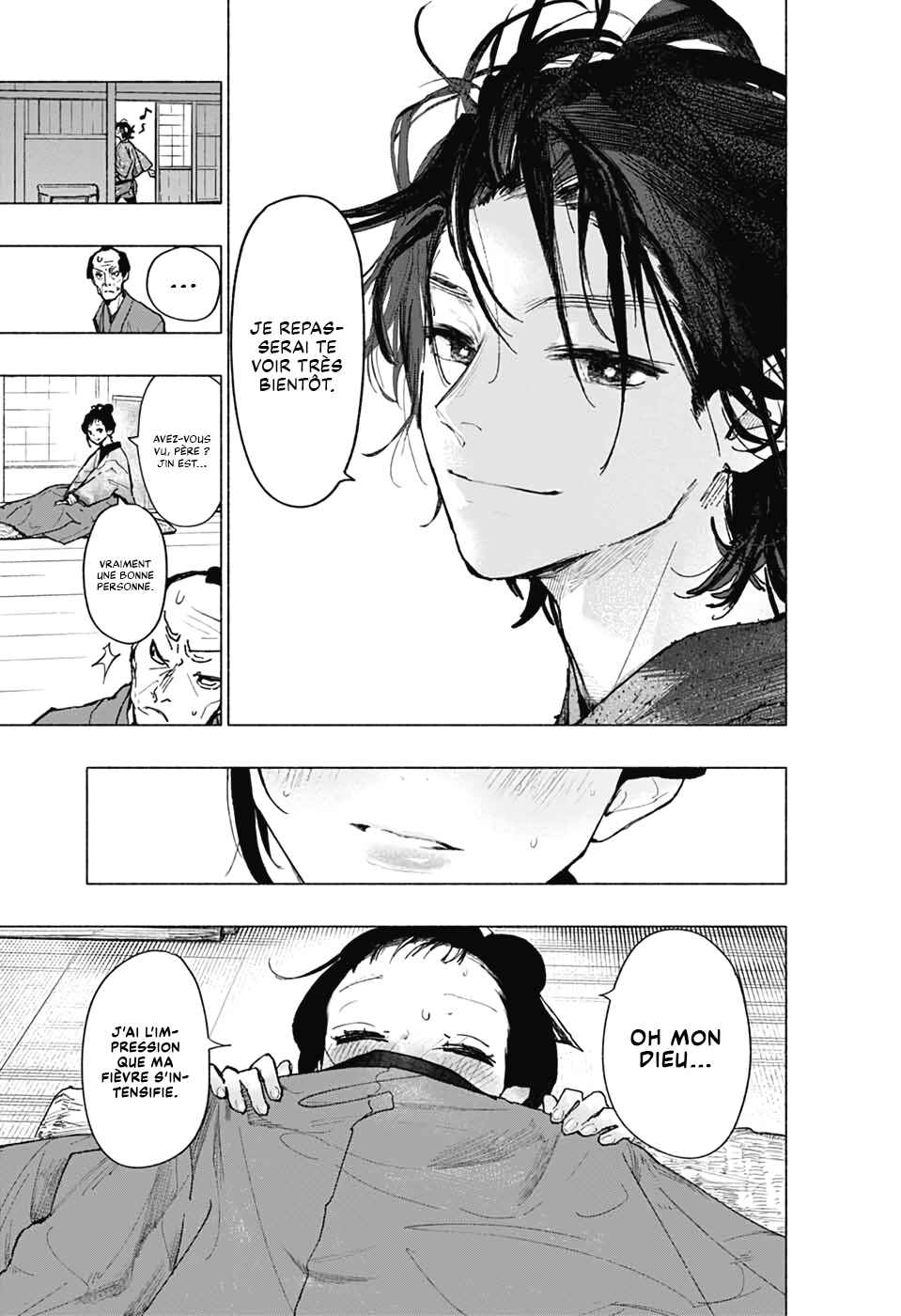 Hidari Jingoro Chapter ? - Page 23