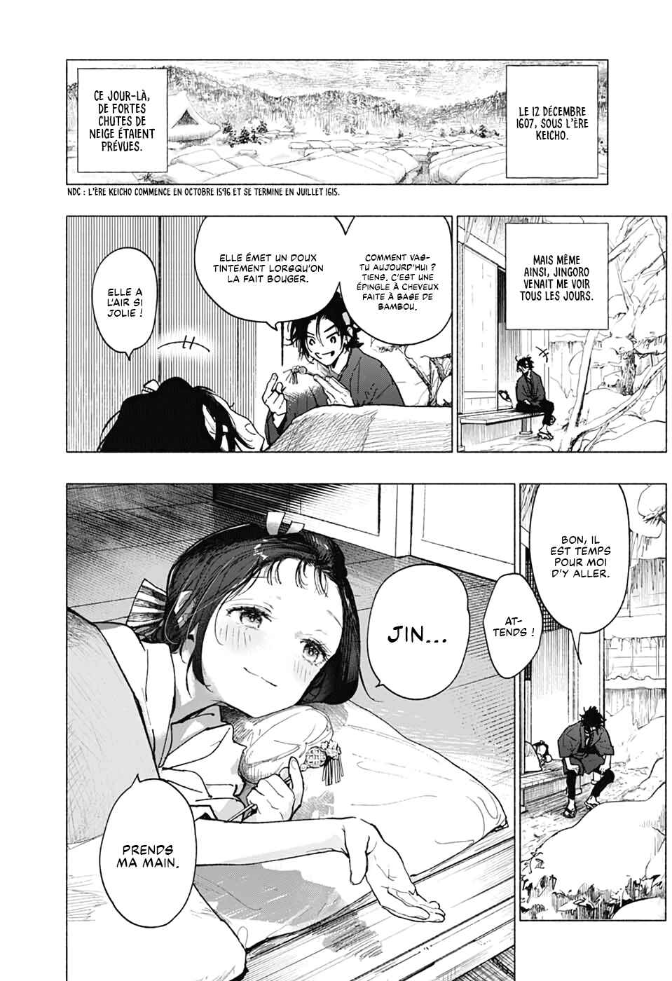 Hidari Jingoro Chapter ? - Page 24