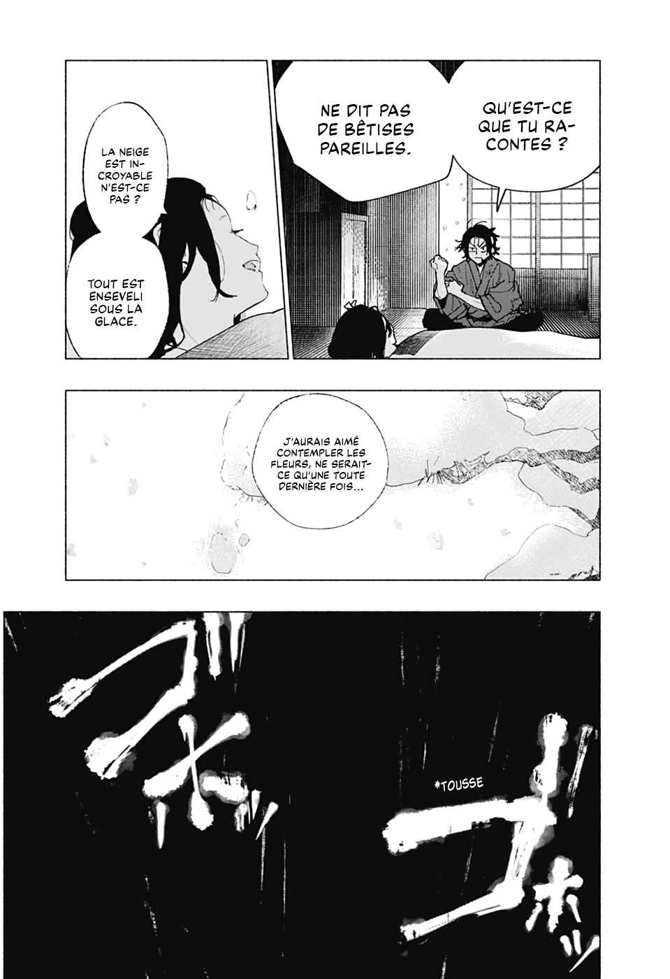 Hidari Jingoro Chapter ? - Page 29