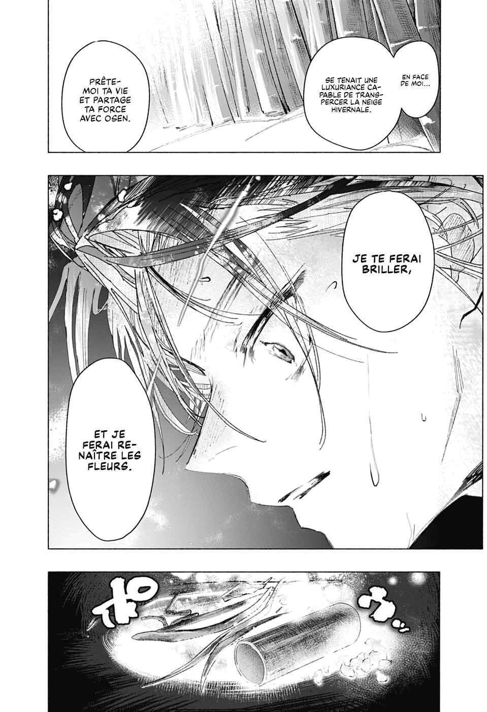Hidari Jingoro Chapter ? - Page 38